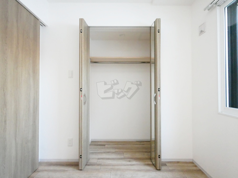 ウォークインクローゼット