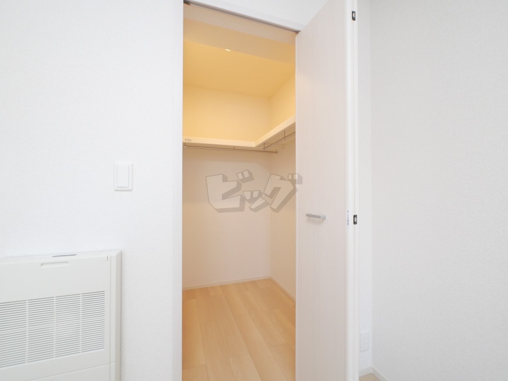 ウォークインクローゼット