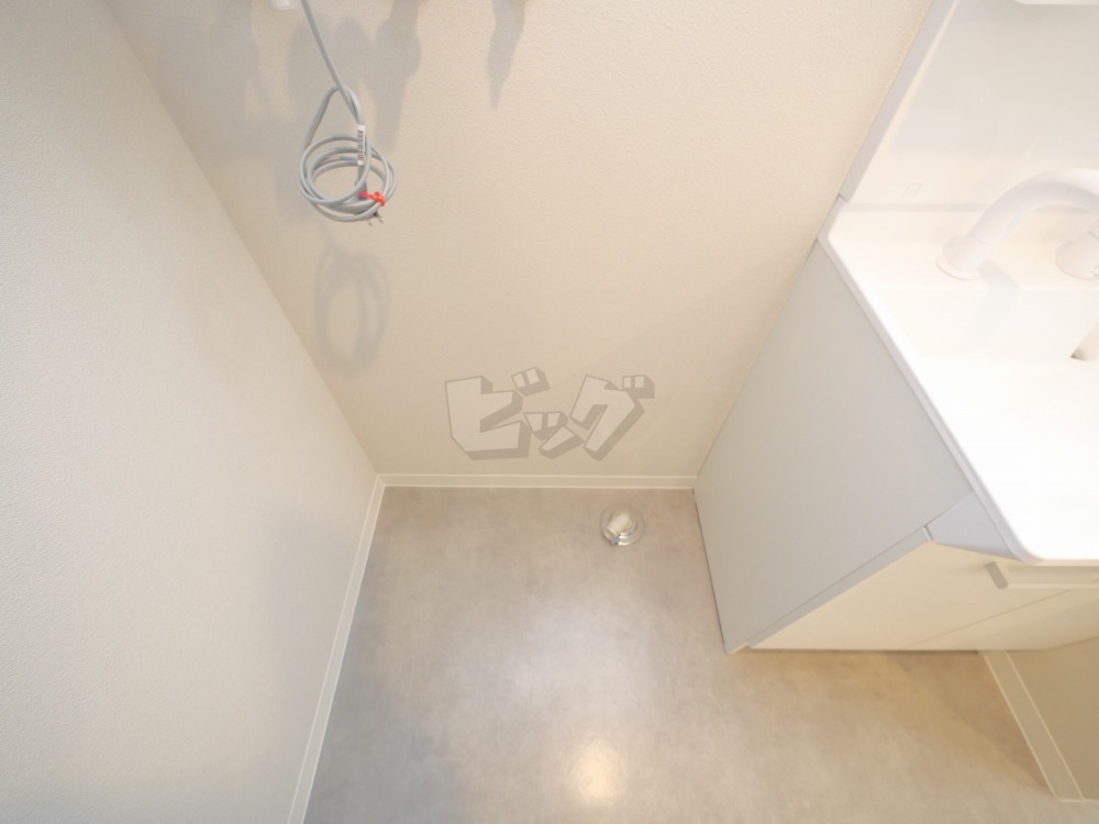 洗濯機置場
