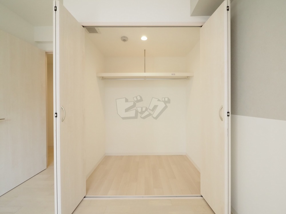 ウォークインクローゼット