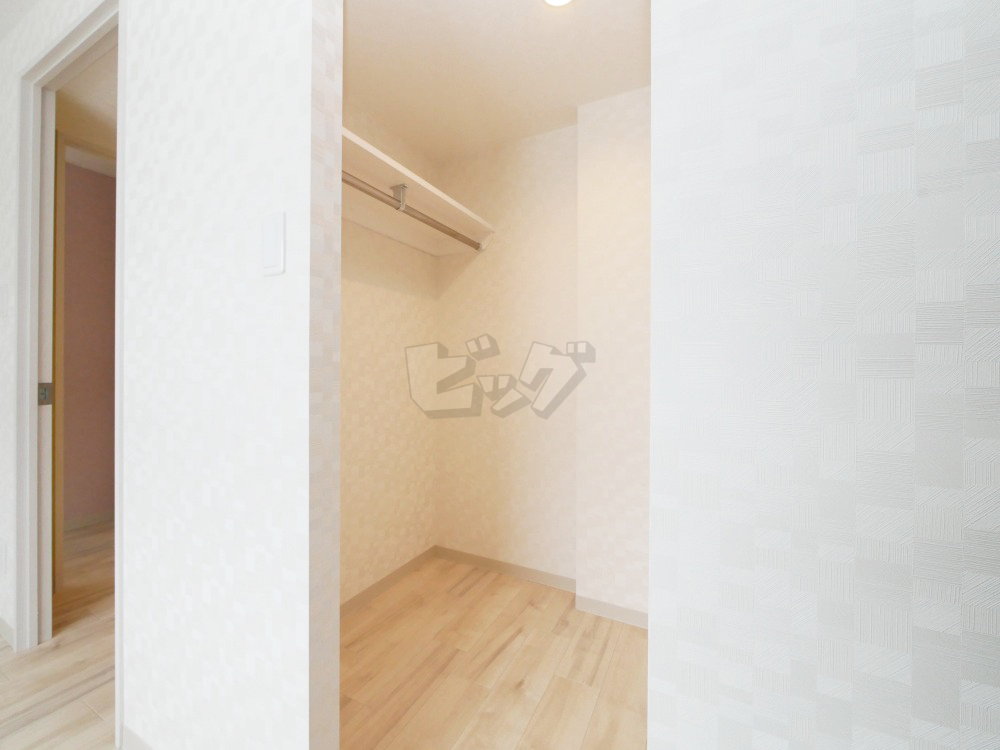 ウォークインクローゼット