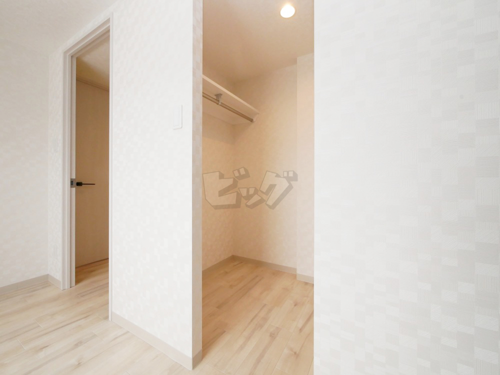 ウォークインクローゼット