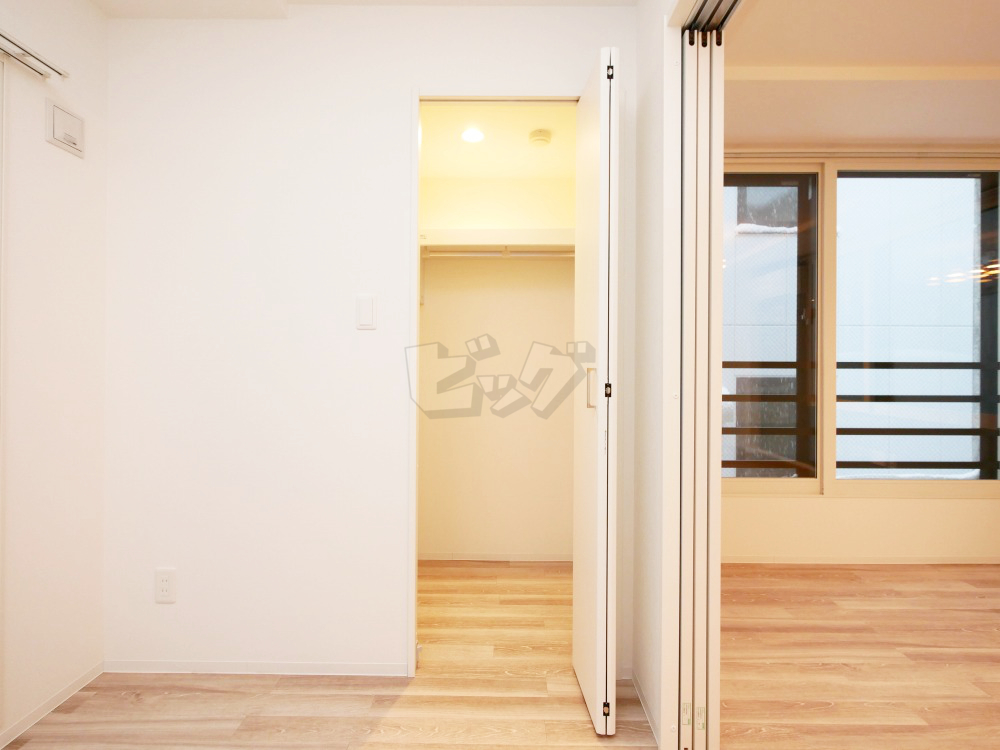 ウォークインクローゼット