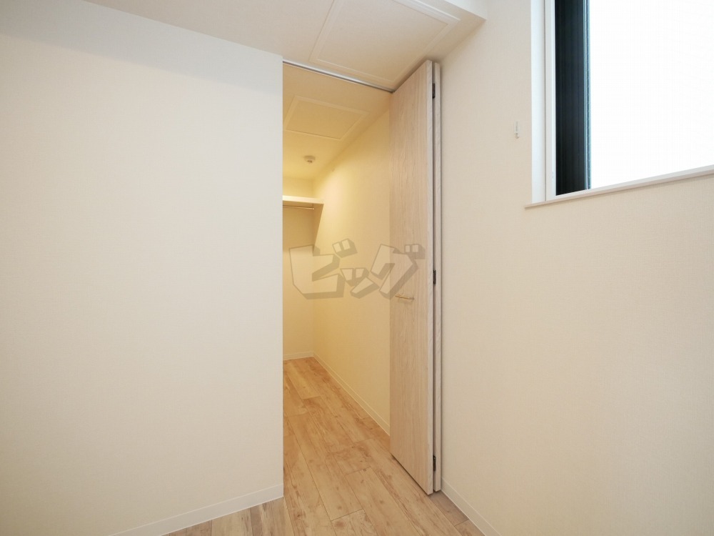 ウォークインクローゼット