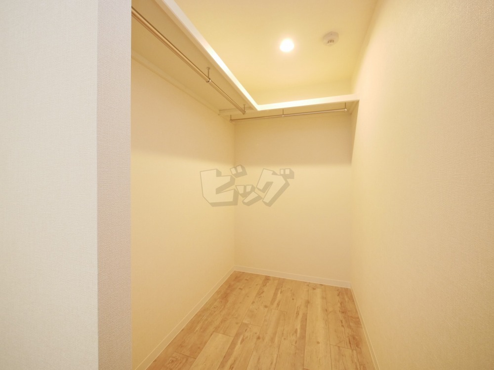 ウォークインクローゼット