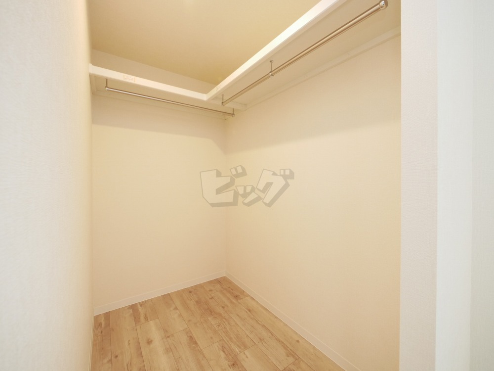 ウォークインクローゼット