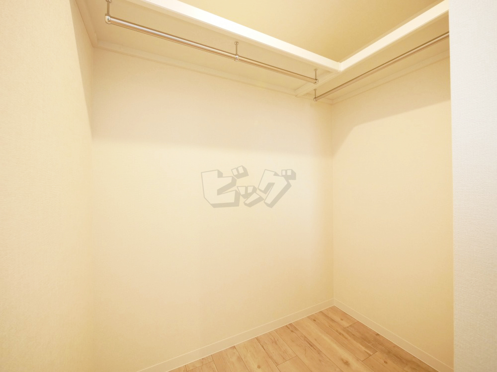 ウォークインクローゼット