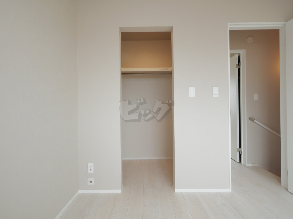 ウォークインクローゼット