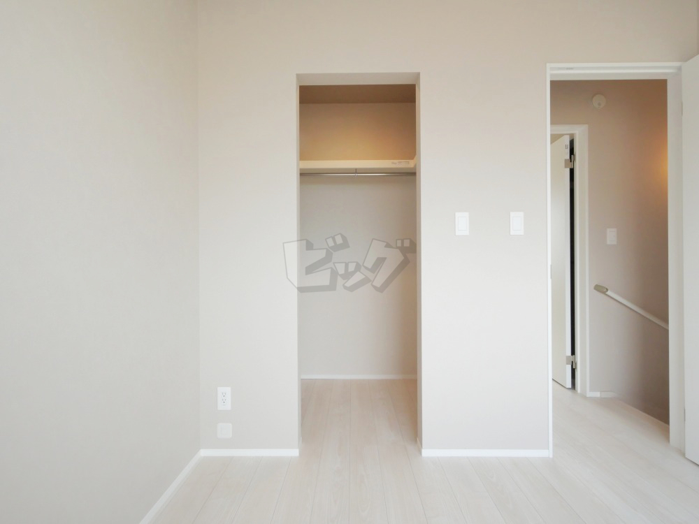 ウォークインクローゼット