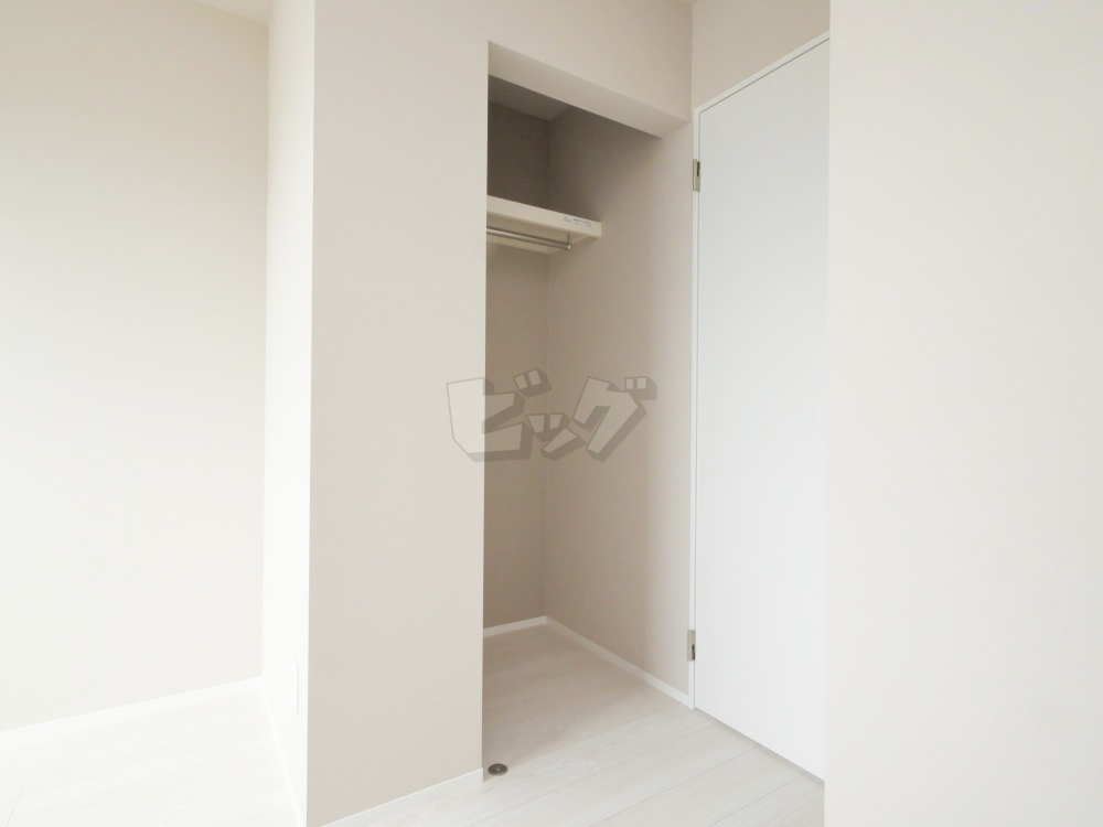 ウォークインクローゼット