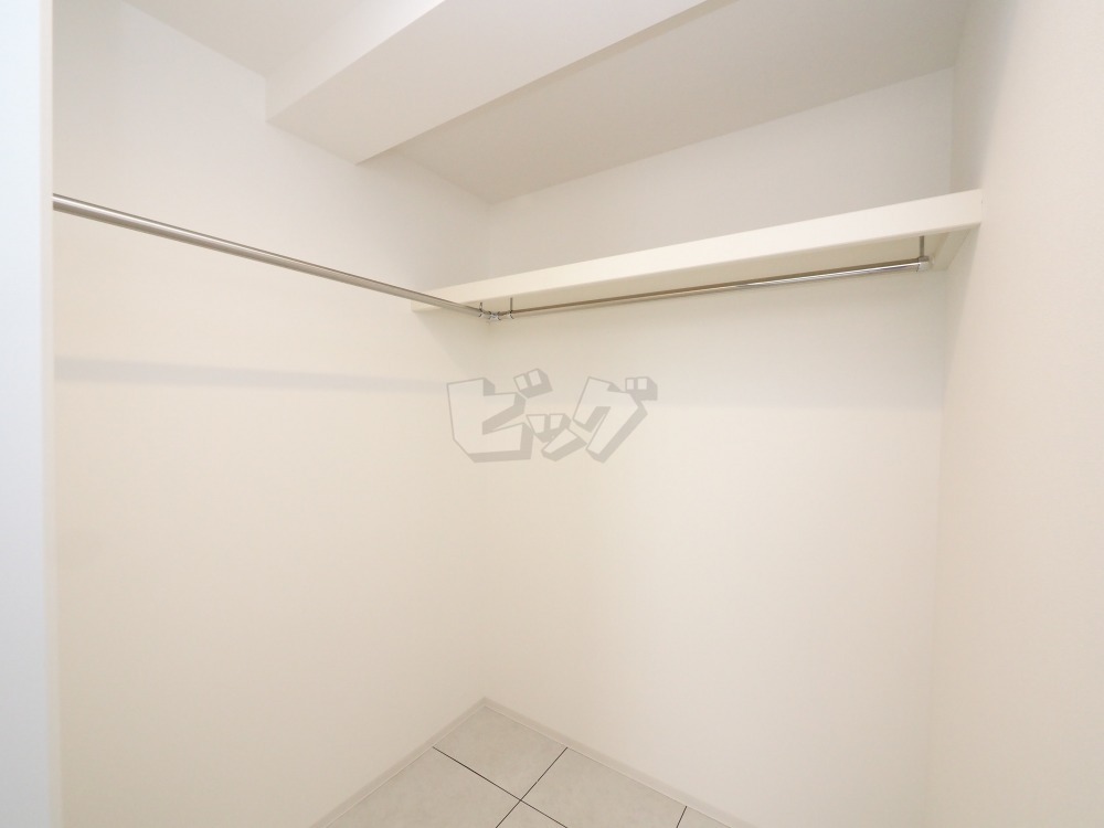 ウォークインクローゼット