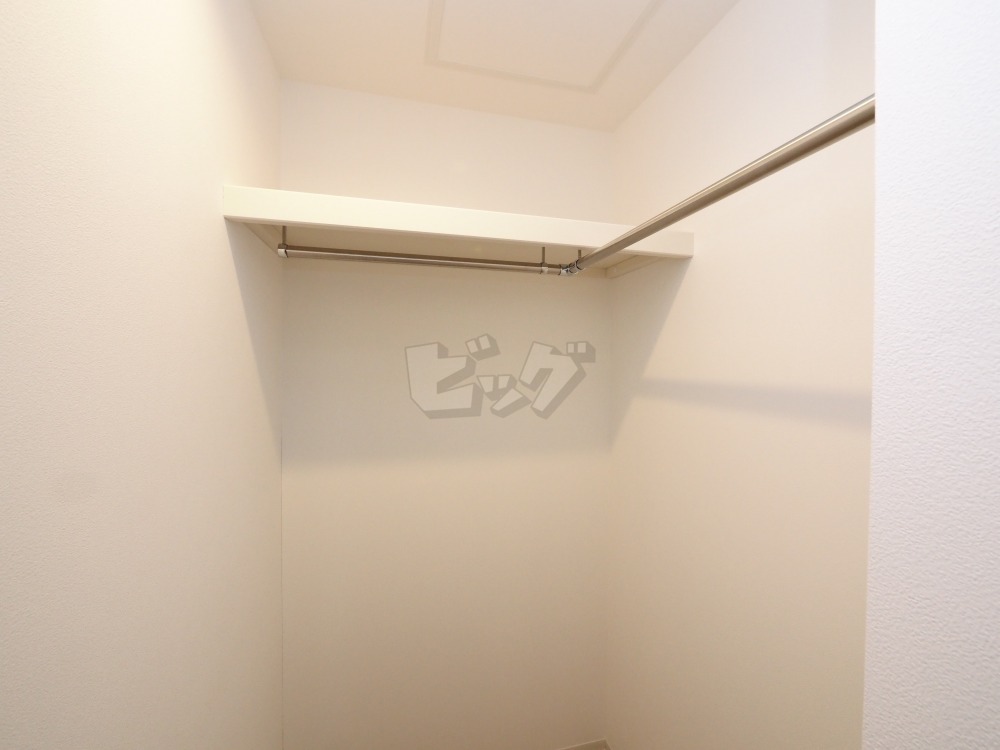 ウォークインクローゼット