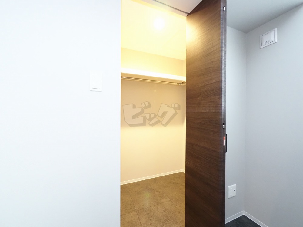 ウォークインクローゼット