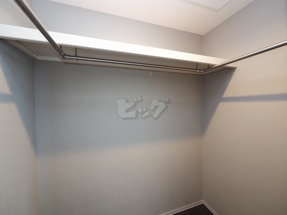 ウォークインクローゼット