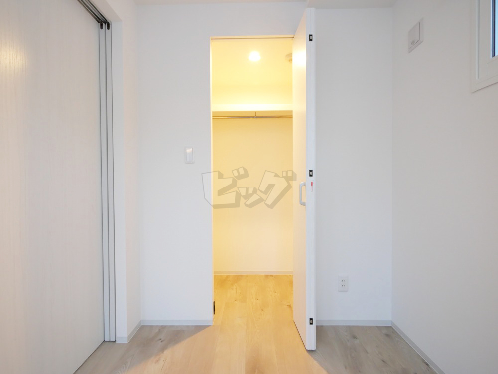 ウォークインクローゼット