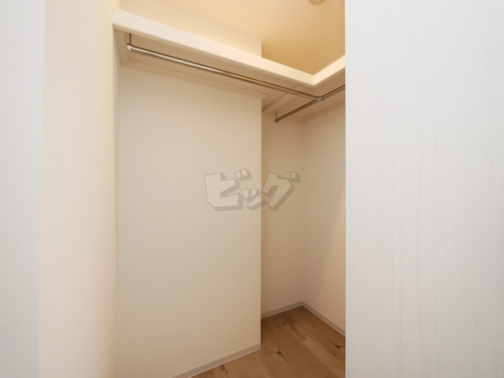 ウォークインクローゼット