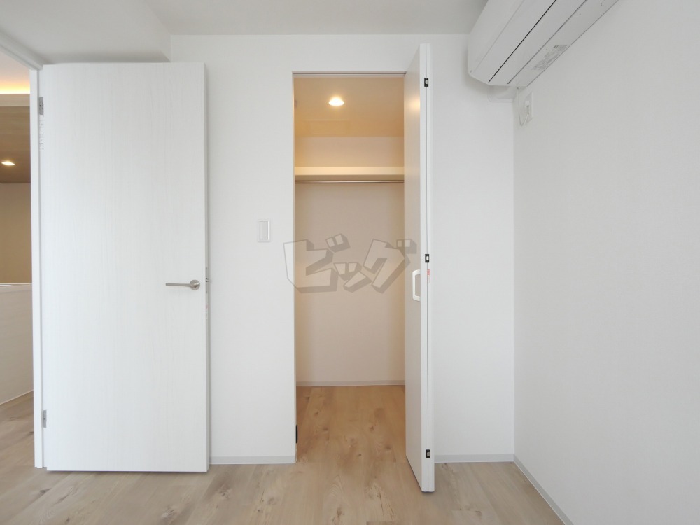 ウォークインクローゼット