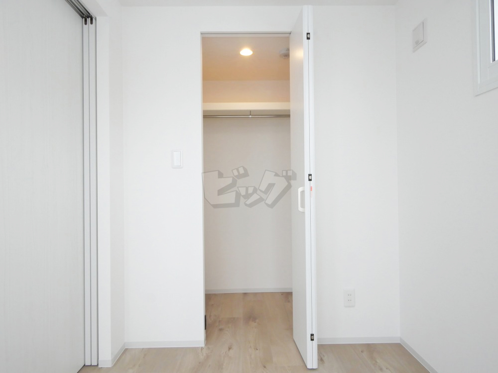 ウォークインクローゼット