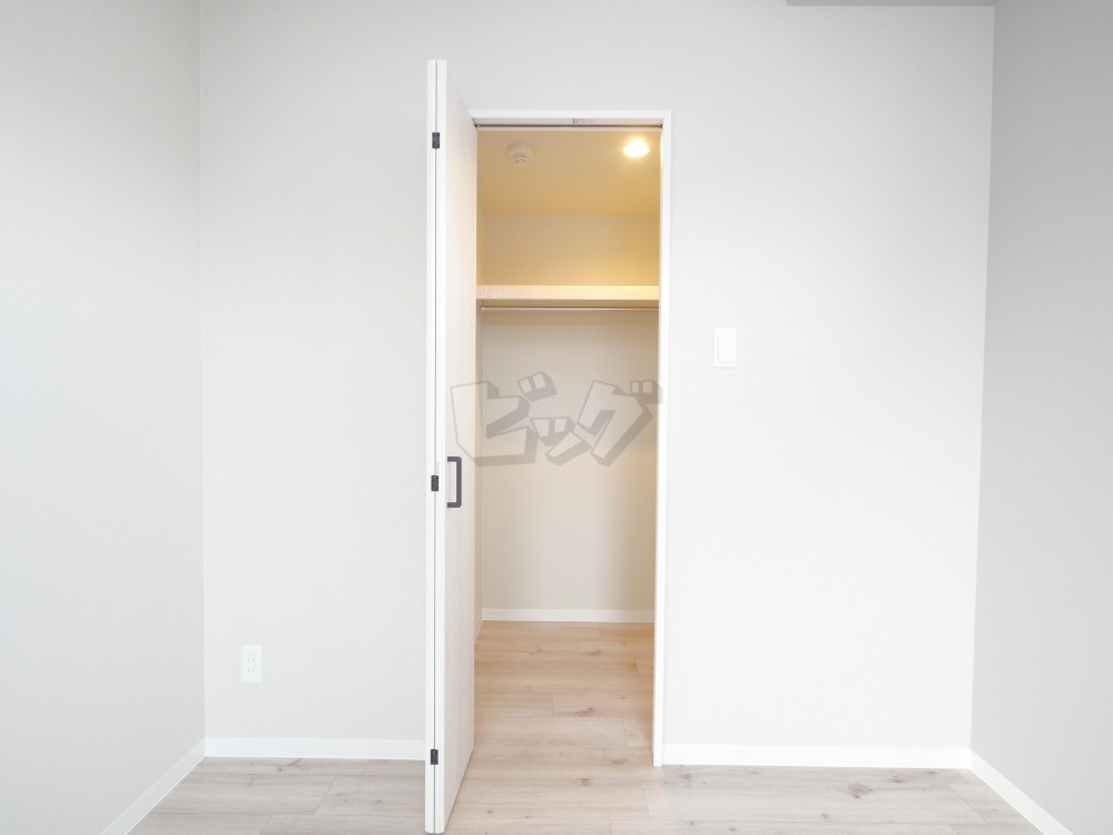 ウォークインクローゼット