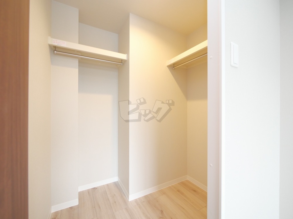 ウォークインクローゼット