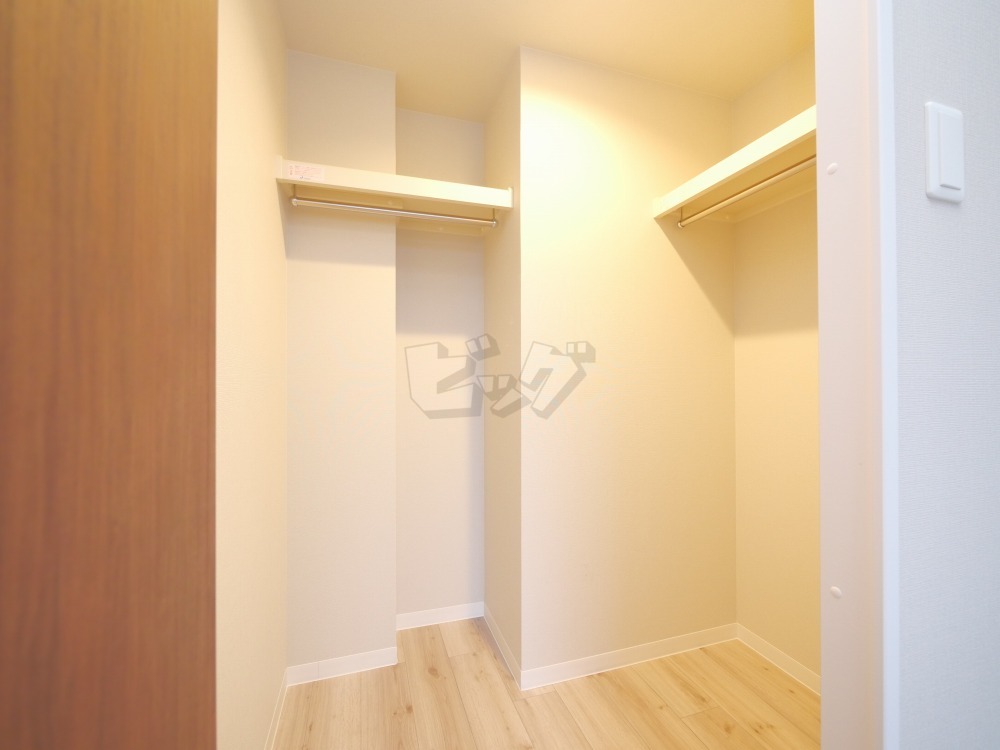 ウォークインクローゼット