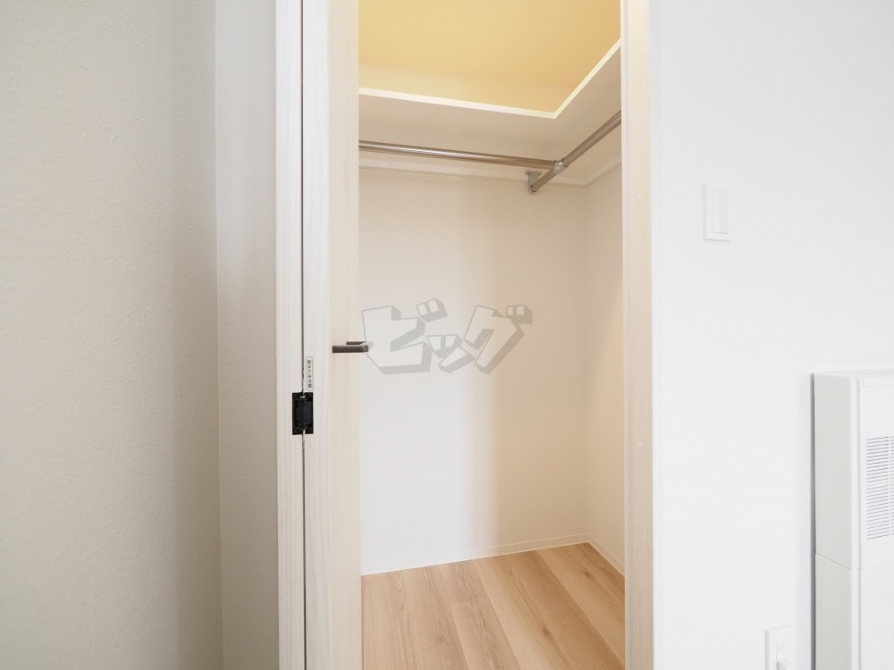 ウォークインクローゼット