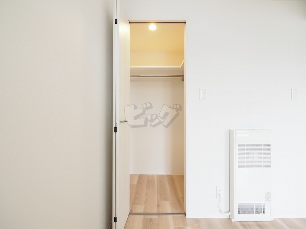 ウォークインクローゼット