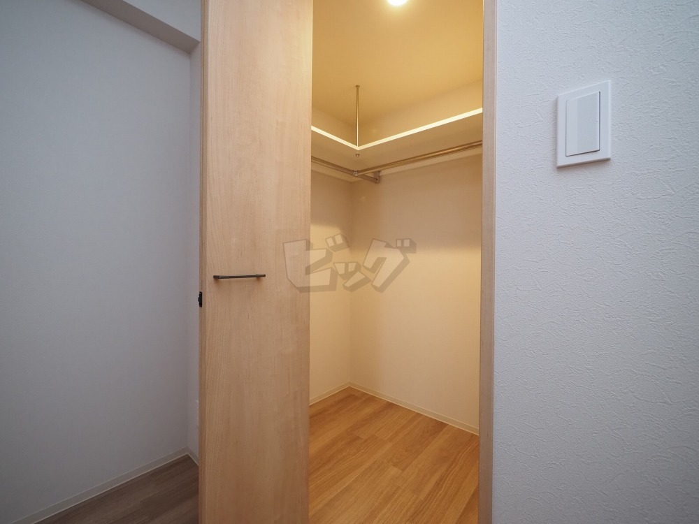 ウォークインクローゼット