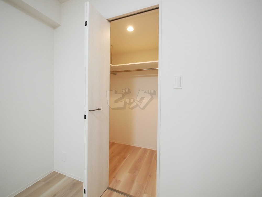 ウォークインクローゼット