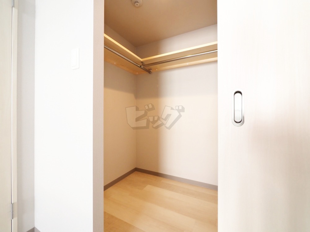 ウォークインクローゼット