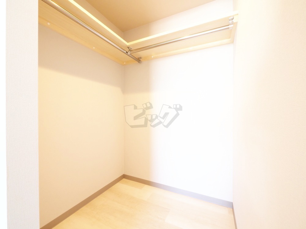 ウォークインクローゼット