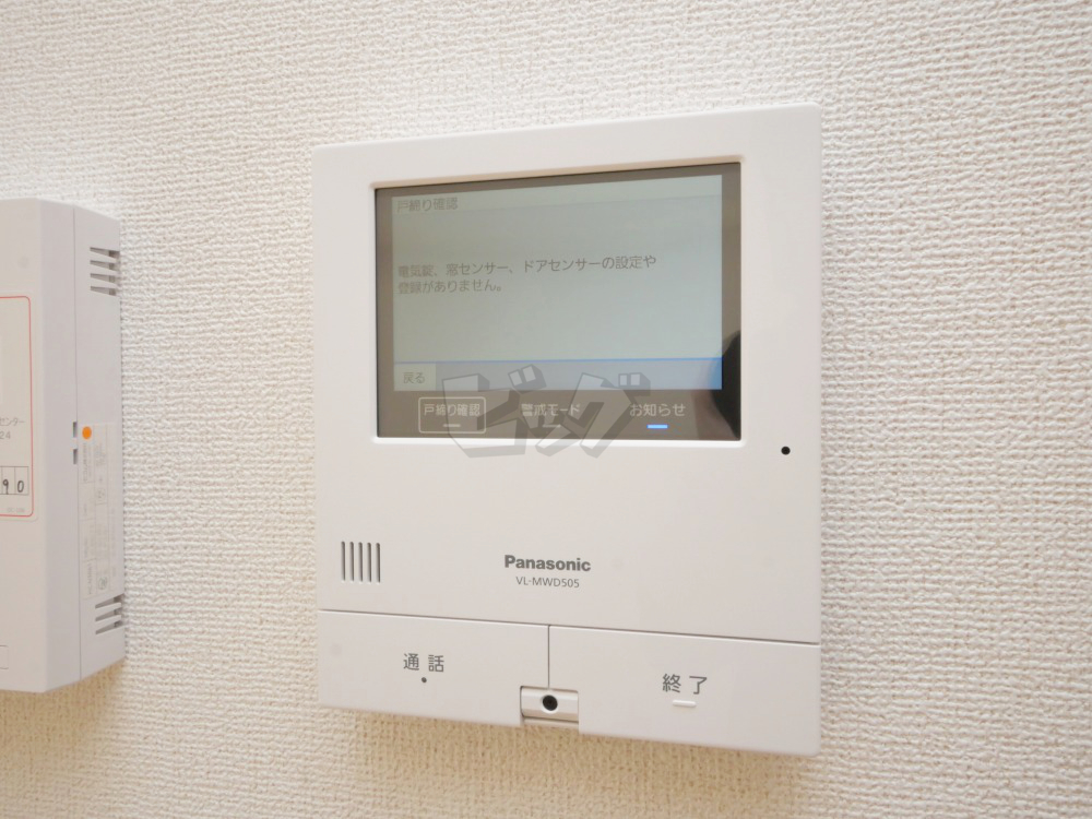 インターホン