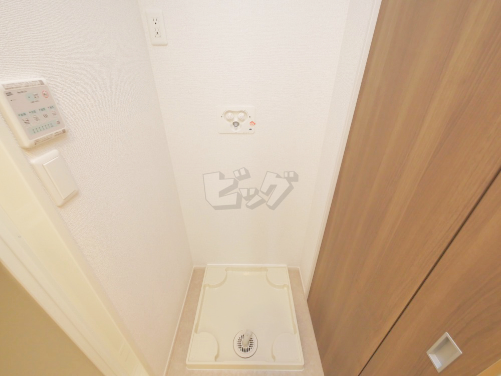洗濯機置場
