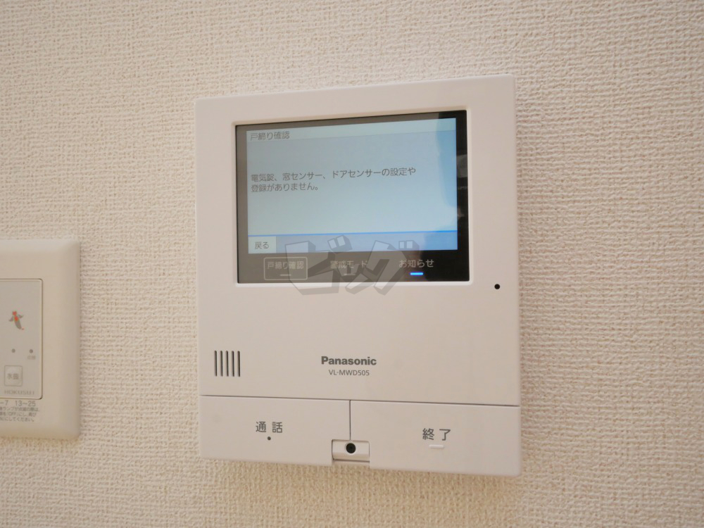 インターホン