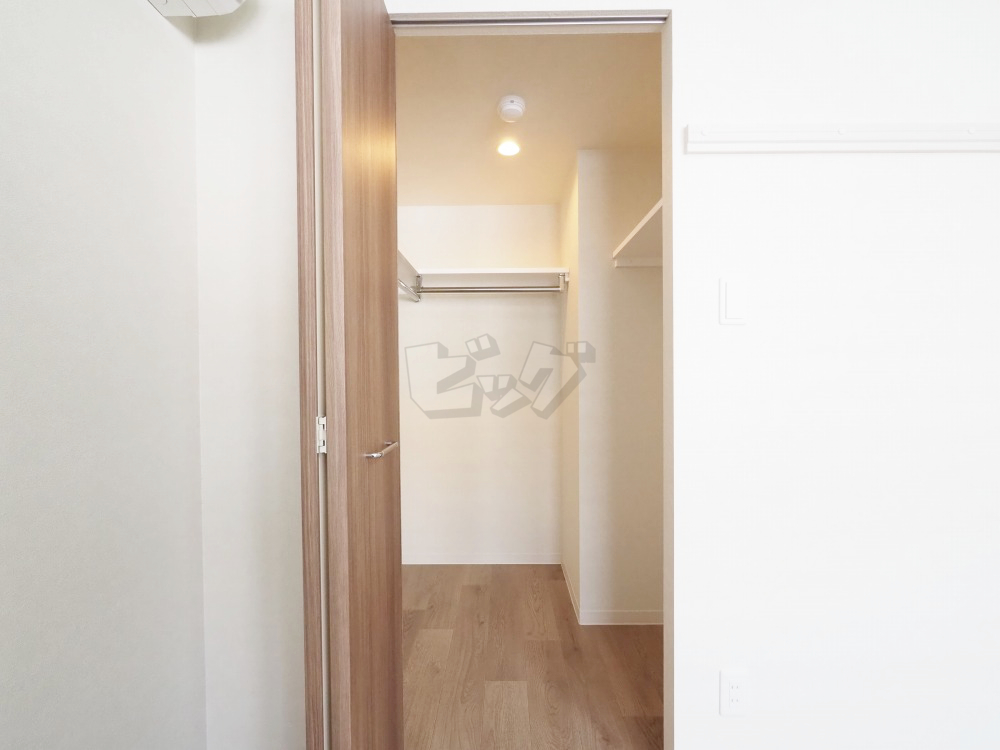 ウォークインクローゼット