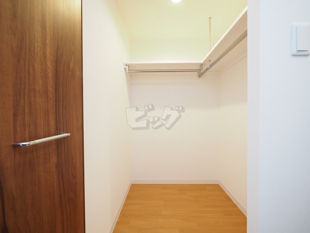 ウォークインクローゼット