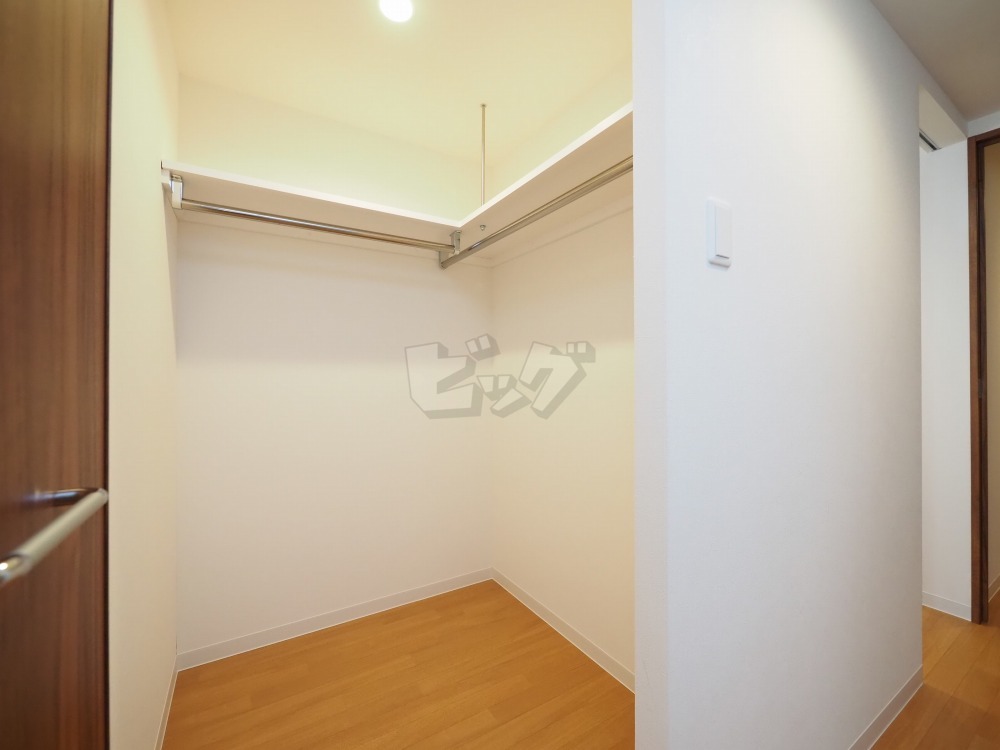 ウォークインクローゼット