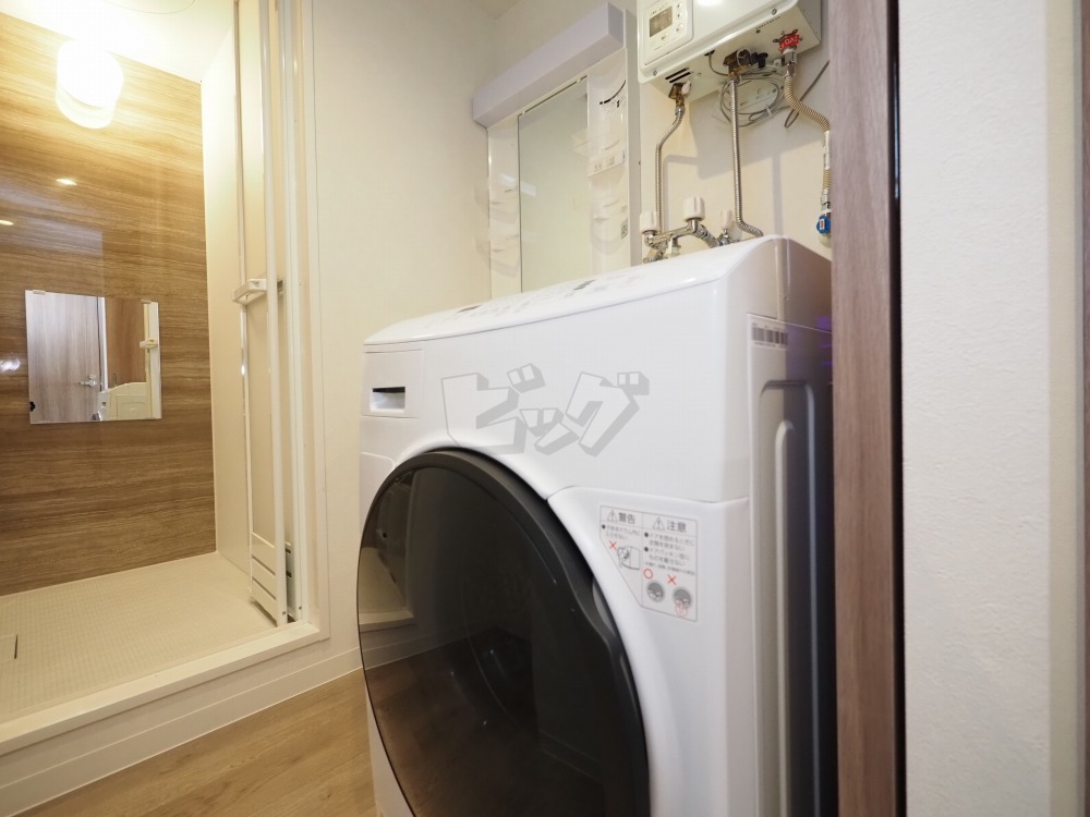 洗濯機置場