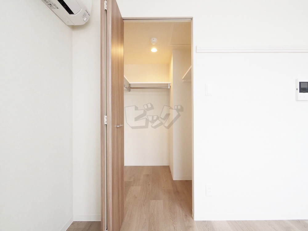 ウォークインクローゼット