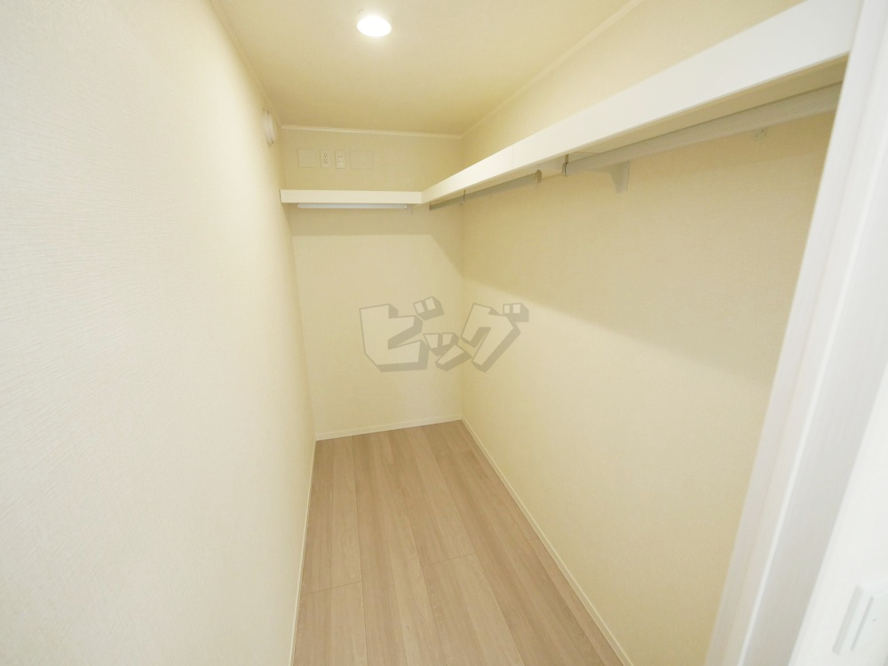 ウォークインクローゼット