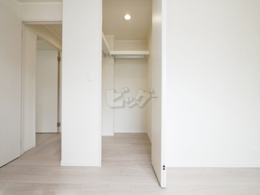 ウォークインクローゼット