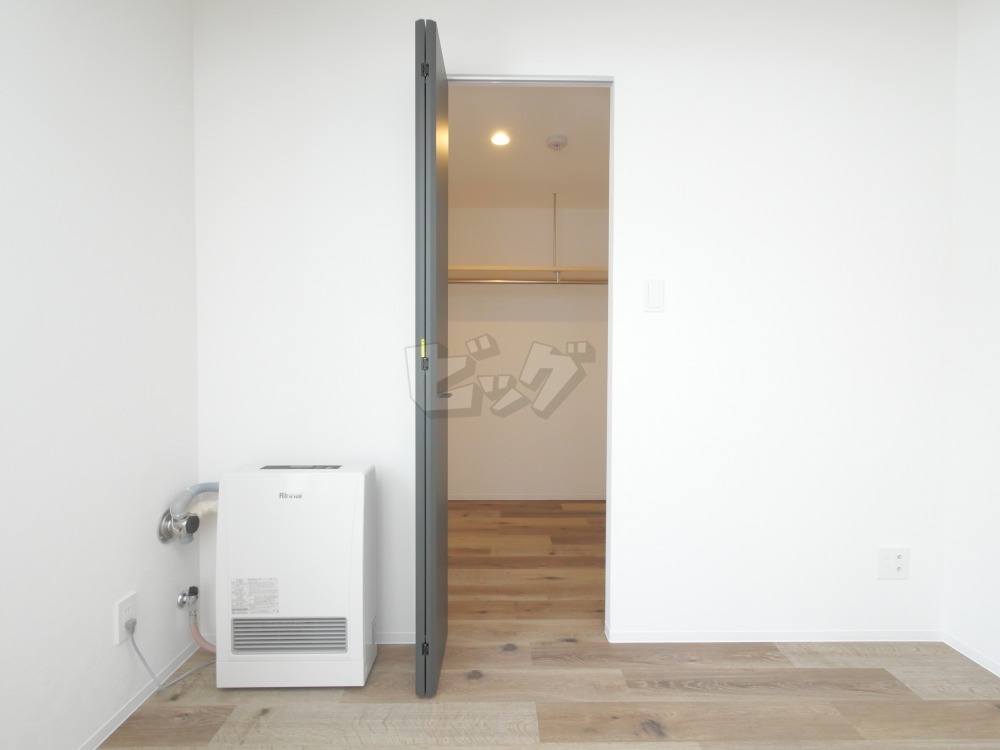 ウォークインクローゼット