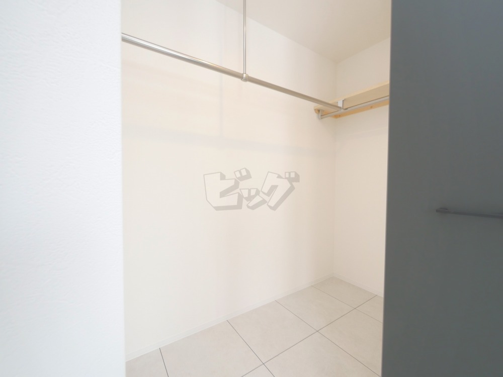 ウォークインクローゼット