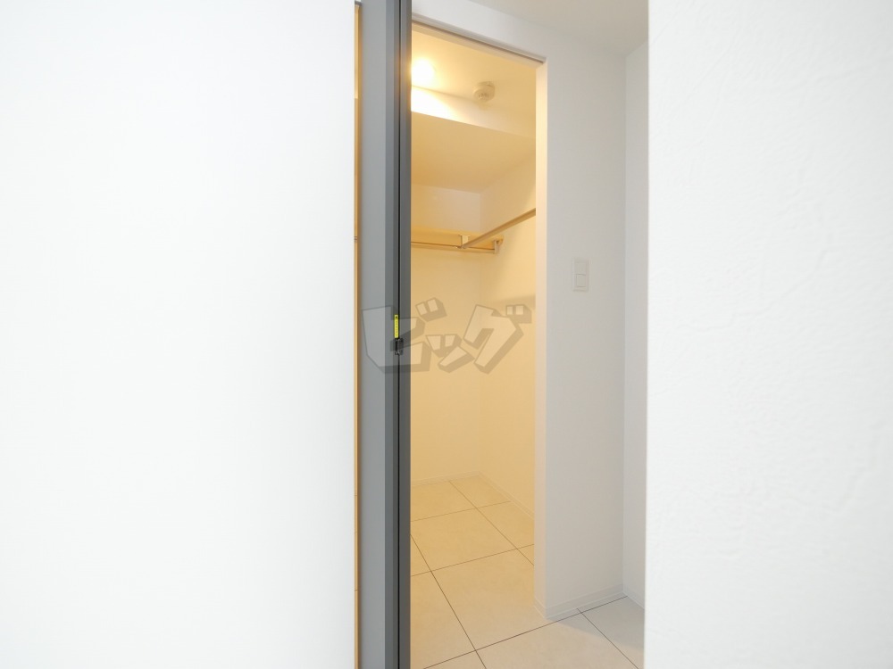 ウォークインクローゼット