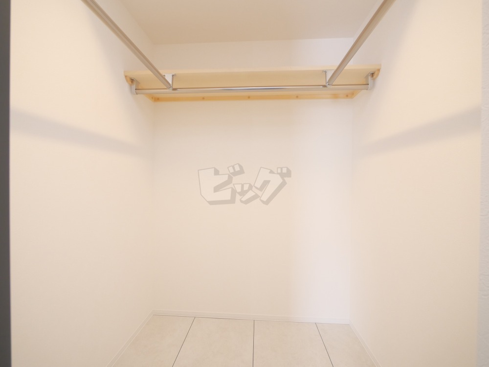 ウォークインクローゼット