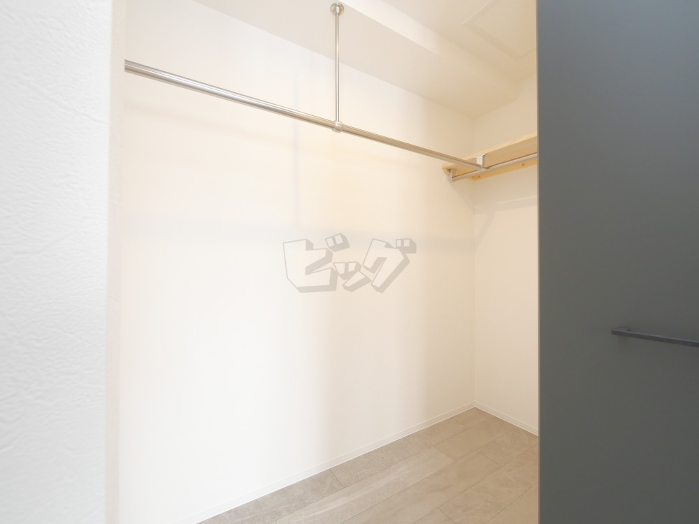 ウォークインクローゼット