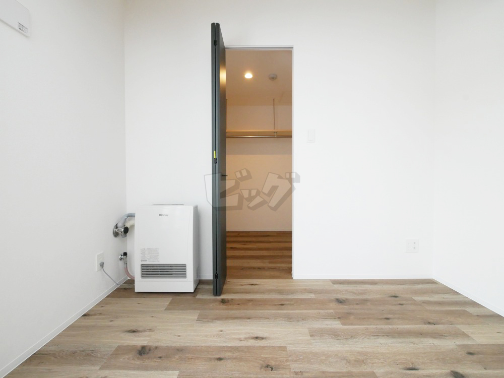 ウォークインクローゼット