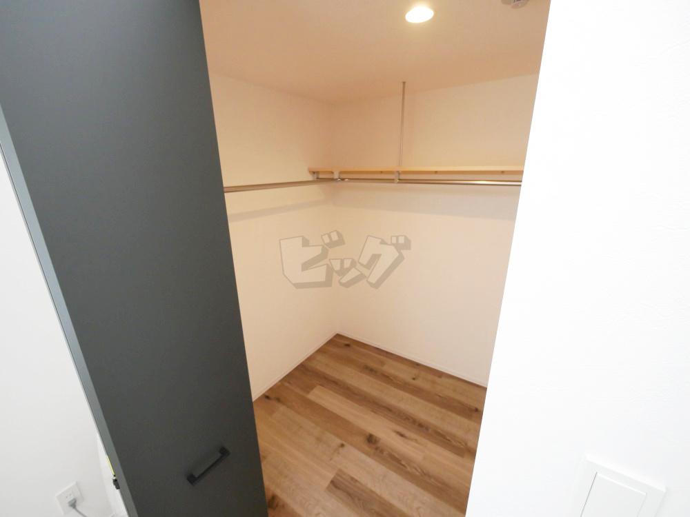 ウォークインクローゼット