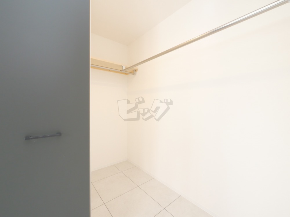 ウォークインクローゼット