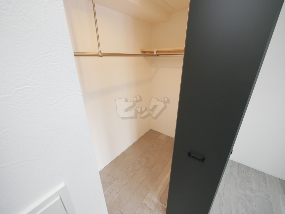 ウォークインクローゼット